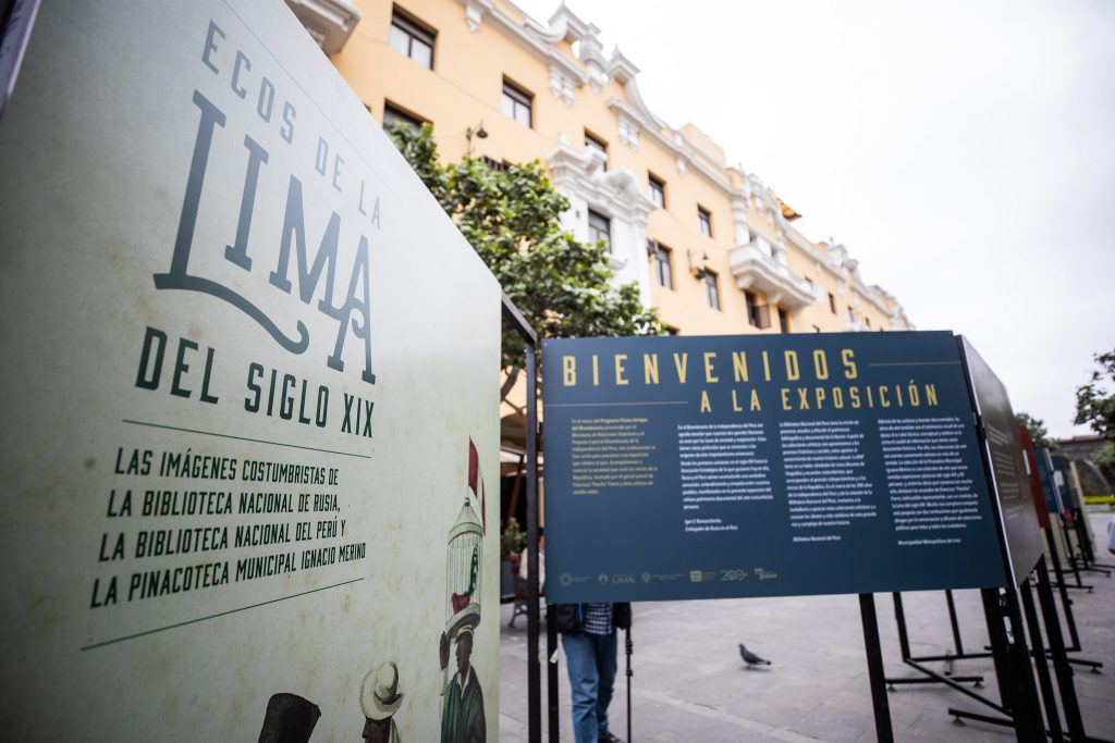 Visita la exposición de acuarelas costumbristas en diferentes puntos del Centro Histórico