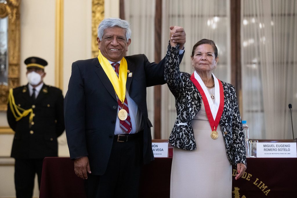 Municipalidad de Lima realiza homenaje a la Universidad Nacional Mayor de San Marcos por su 471 aniversario