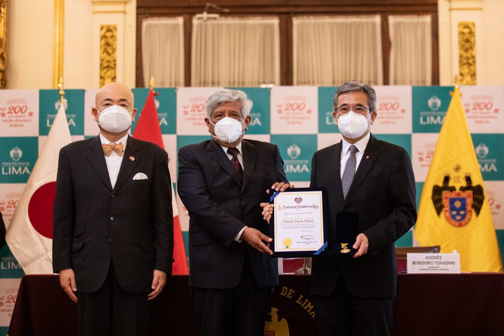 Municipalidad de Lima condecora a Asociación Peruano-Japonesa por 123 aniversario de la migración japonesa al Perú