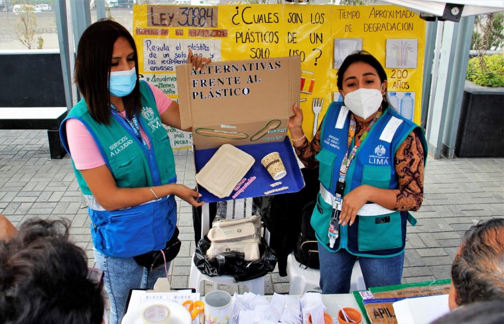 Municipalidad de Lima realiza diversas actividades por el día del ambiente