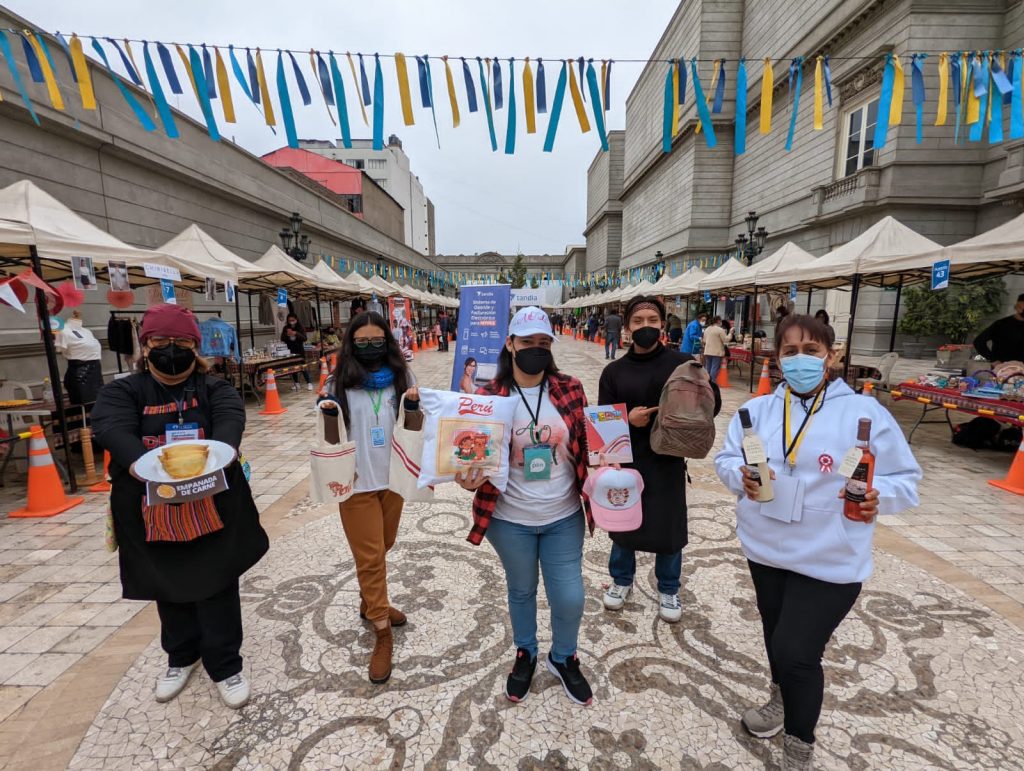 Municipalidad de Lima ofrece diversas alternativas para disfrutar las Fiestas Patrias en familia